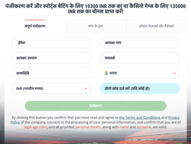 Yolo247 vs Other Platforms � Why Yolo 247 Login is India's Best Choice, Yolo247, Yolo 247